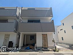 神戸市長田区松野通3丁目　新築一戸建て　4号棟