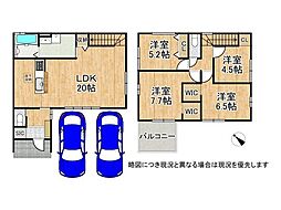 神戸市長田区五番町3丁目　新築一戸建て