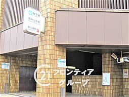 セントラルハイツ湊川　中古マンション