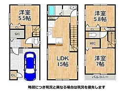 神戸市長田区西代通3丁目　新築一戸建て