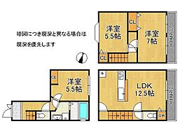 神戸市兵庫区湊川町10丁目　中古一戸建て