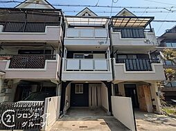 神戸市東灘区田中町4丁目　中古一戸建て