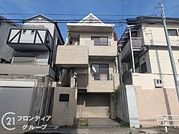 神戸市長田区大塚町8丁目　中古一戸建て