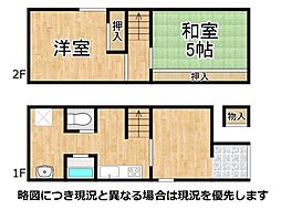 神戸市灘区楠丘町5丁目　中古一戸建て