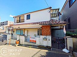 神戸市灘区楠丘町5丁目　中古一戸建て