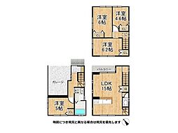 神戸市兵庫区荒田町4丁目　中古一戸建て