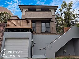 神戸市東灘区鴨子ケ原2丁目　中古一戸建て