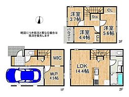 神戸市兵庫区吉田町2丁目　新築一戸建て　1 期 　全1区画