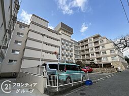 芦屋ロイヤルハイツ　中古マンション
