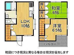 神戸市灘区上河原通1丁目　中古一戸建て