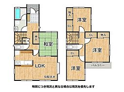 神戸市灘区記田町1丁目　中古戸建て
