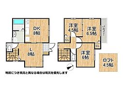 神戸市長田区宮丘町2丁目　新築一戸建て　全1区画