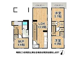 神戸市東灘区魚崎北町8丁目　中古一戸建て