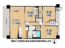 リビオ六甲ザ・ヒルズ　中古マンション