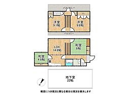 神戸市長田区林山町　中古一戸建て