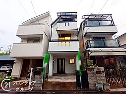 神戸市東灘区本山南町2丁目　中古一戸建て
