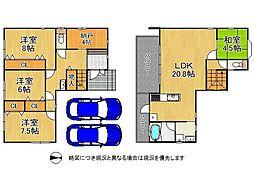 神戸市灘区土山町　中古一戸建て