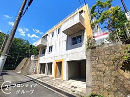 神戸市東灘区森北町7丁目　中古一戸建て