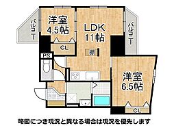 ワコーレディオ王子公園　中古マンション