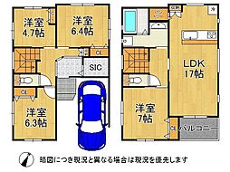 神戸市兵庫区西出町2丁目　新築一戸建て　全 1区画