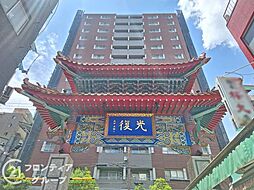ワコーレ元町　ザ・シティ　中古マンション