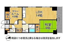ヴェルドール兵庫 　中古マンション