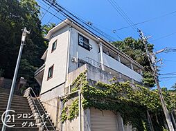 神戸市東灘区森北町7丁目 中古一戸建て
