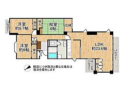 芦屋緑1住宅1号棟　中古マンション