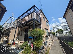 神戸市灘区上河原通1丁目　中古一戸建て