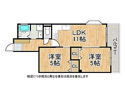 芦屋パインクレスト　中古マンション
