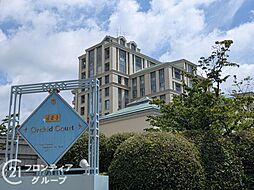 オーキッドコート右峯館　中古マンション