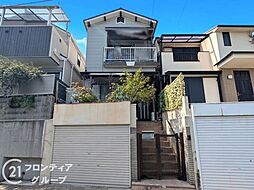 神戸市東灘区御影山手2丁目　中古一戸建て