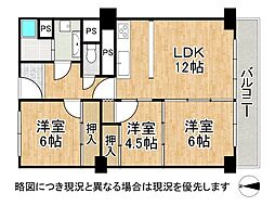 御影グランドハイツ　中古マンション