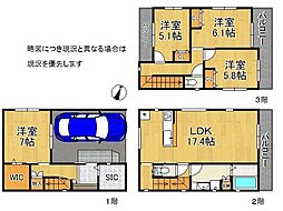神戸市中央区神若通3丁目　新築一戸建て