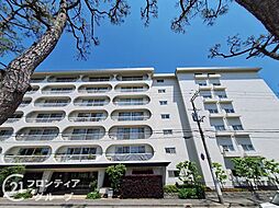 芦屋松浜ハイツ　中古マンション
