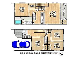 神戸市東灘区魚崎中町1丁目　新築一戸建て