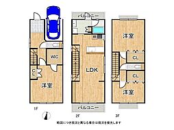 神戸市灘区備後町2丁目　中古一戸建て