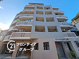 アーバンヒルズ上沢　中古マンション