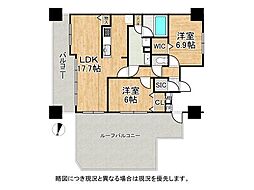 リベール住吉パークフィールド　中古マンション