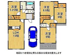 神戸市長田区滝谷町3丁目　中古一戸建て