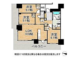 プラウドタワー神戸県庁前　中古マンション