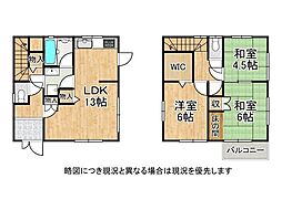 神戸市長田区山下町3丁目　中古一戸建て