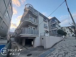 ピアン六甲　中古マンション