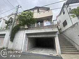 神戸市灘区土山町　中古一戸建て