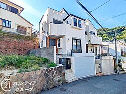 神戸市兵庫区熊野町 中古一戸建