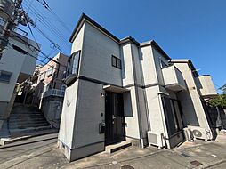 神戸市中央区山本通4丁目　中古一戸建て