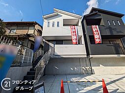 神戸市灘区上野通3丁目 　新築一戸建て　A号地