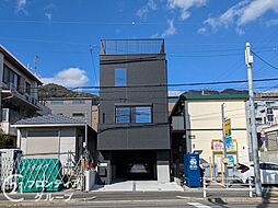 神戸市灘区薬師通1丁目 中古一戸建て