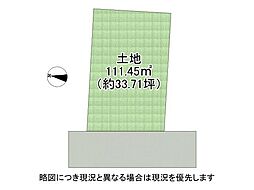 神戸市兵庫区雪御所町　建築条件付き土地　全1区画