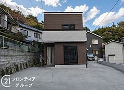 神戸市長田区宮丘町1丁目　中古一戸建て